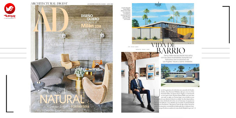 مجله Architectural Digest
