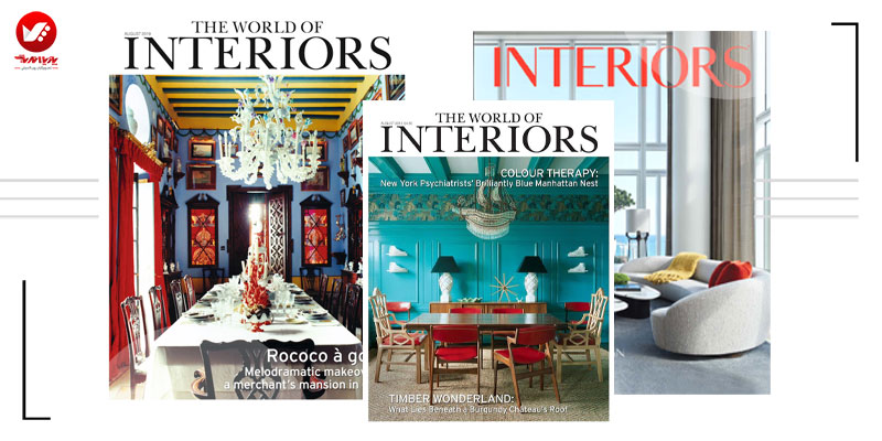 مجله The World of Interiors