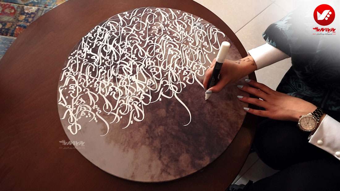 آموزش کالیگرافی دستی فارسی