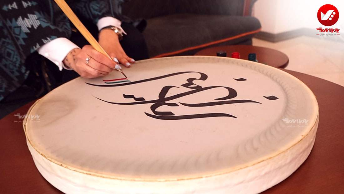 کالیگراف