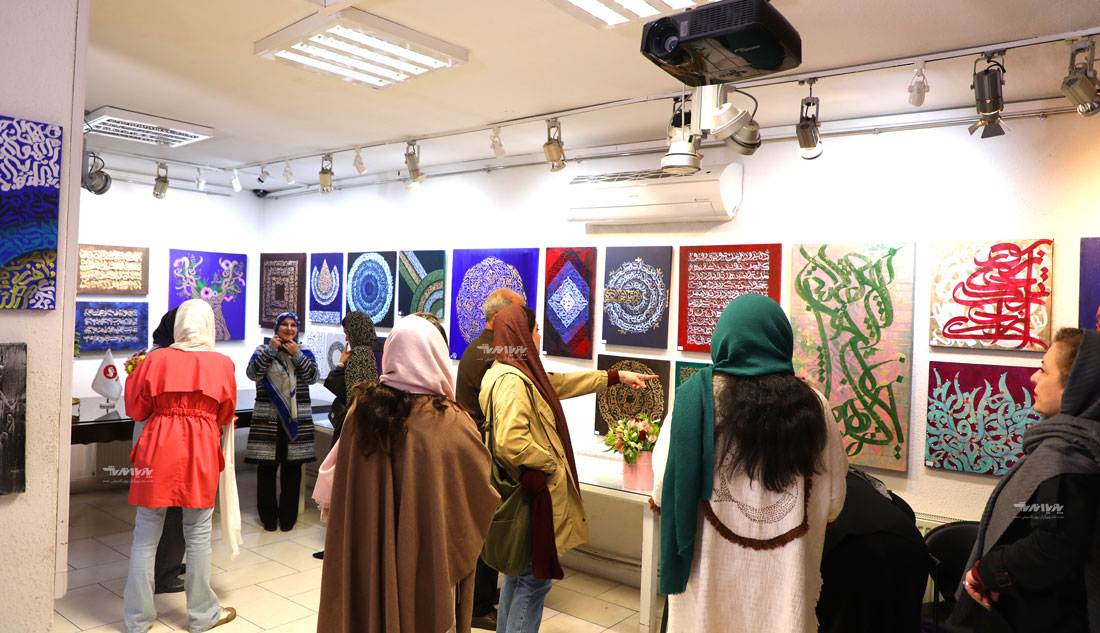 کلاس کالیگرافی در تهران