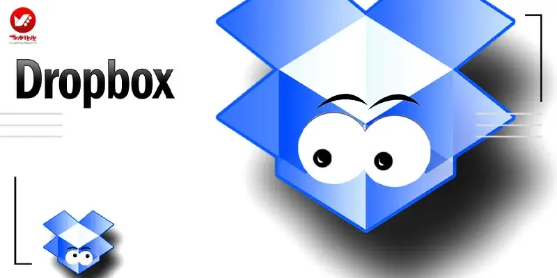 Dropbox