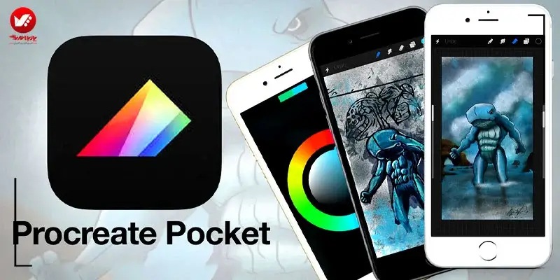 اپلیکیشن Procreate Pocket
