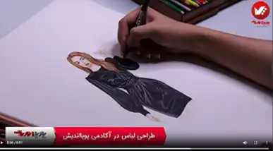 لباس چرم مشکی نمونه کار کاور