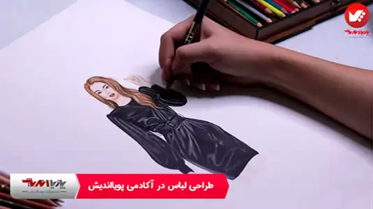 تصویر کاور طراحی لباس چرم مشکی