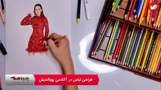 کاور ویدئوی لمه قرمز