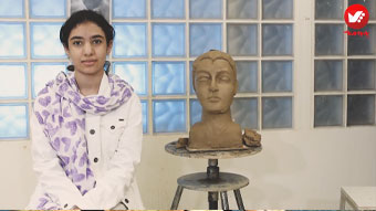 مصاحبه با هنرجوی مجسمه سازی
