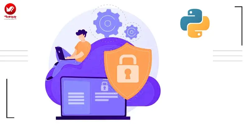 کاربرد پایتون در هک