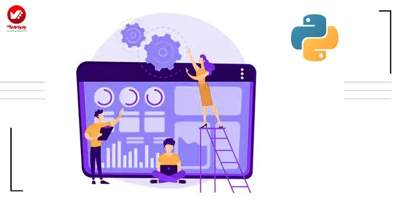کاربرد پایتون در ساخت رابط کاربری گرافیکی