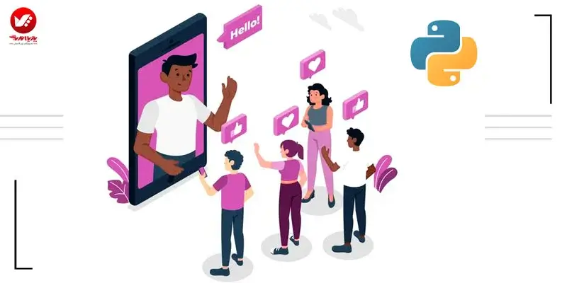 کاربرد پایتون در socisl media