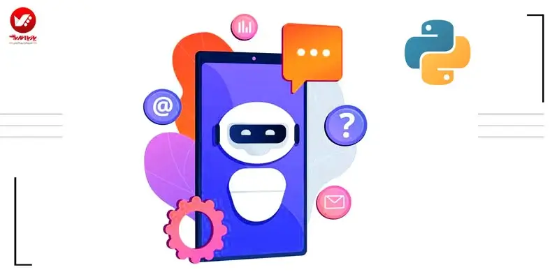 کاربرد پایتون در هوش مصنوعی