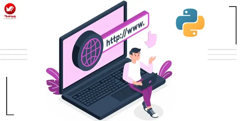 کاربرد پایتون در طراحی سایت
