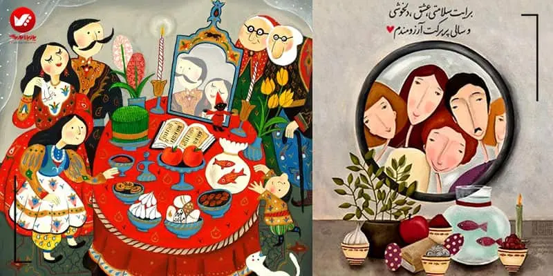 عید نوروز از چه زمانی شروع شد ؟