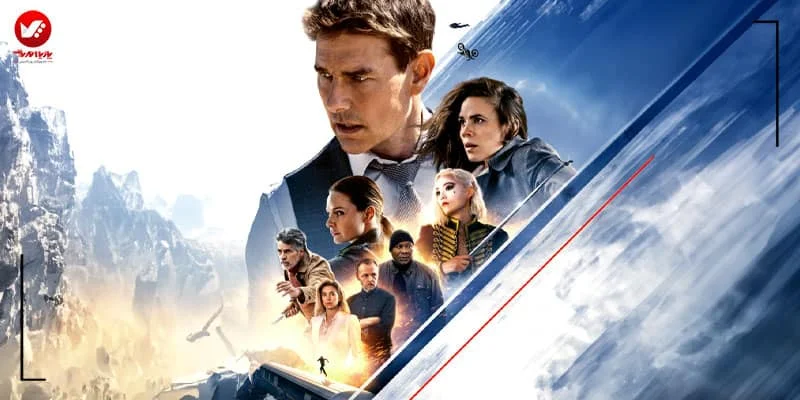 Mission Impossible Dead Reckoning