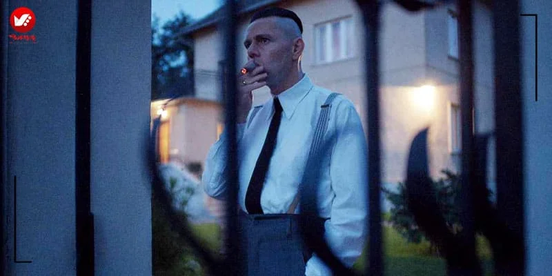 The Zone of Interest