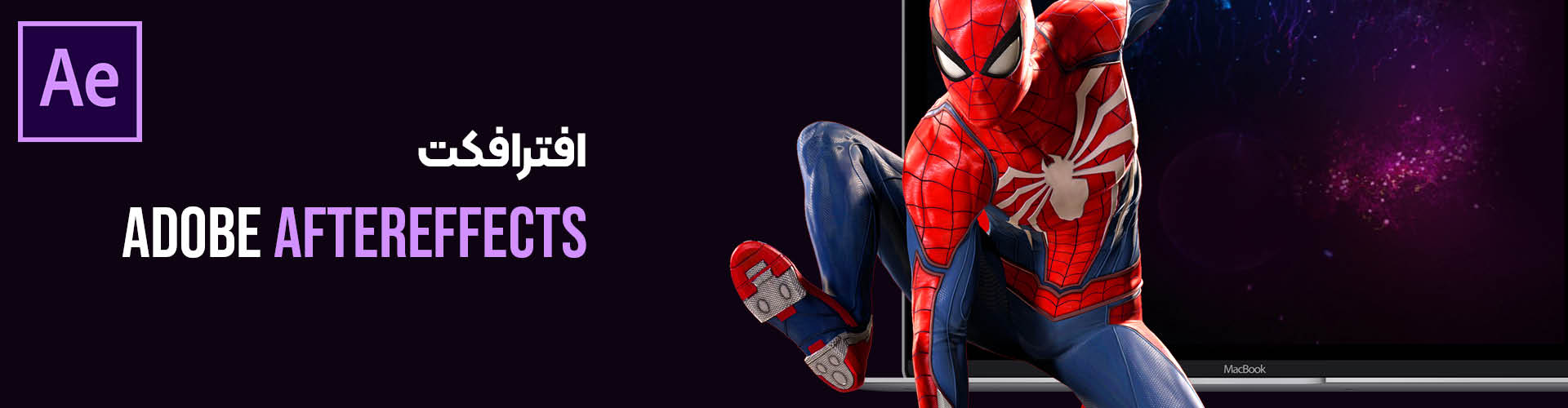 new slider 1402 final --21