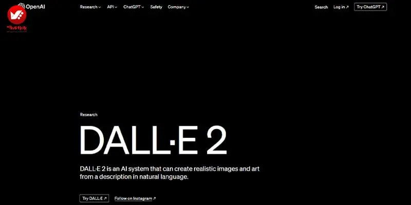 Dall-E