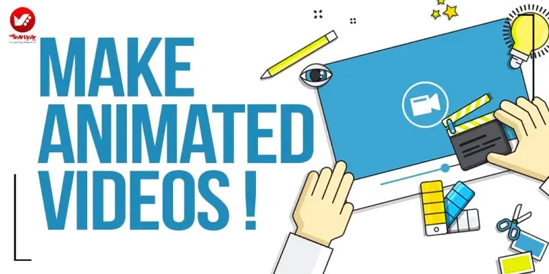 Making animation