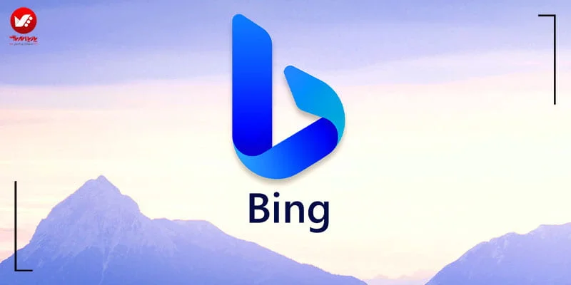 Microsoft Bing AI