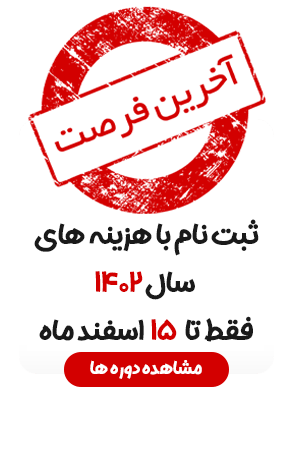 عنوان کارت متحرک