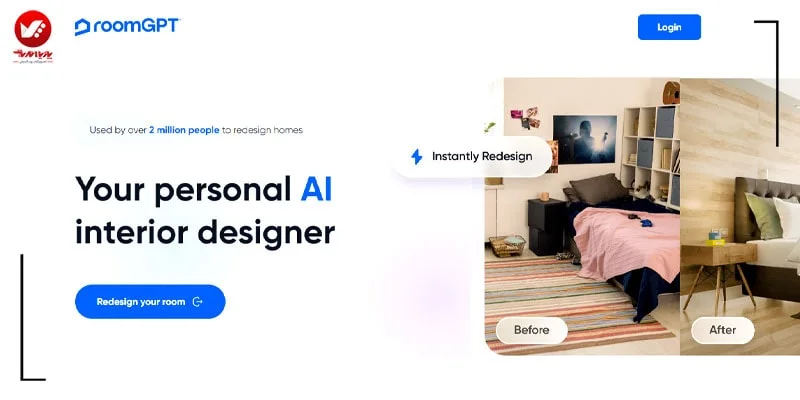 roomgpt.io