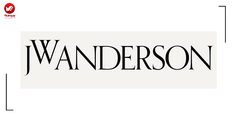 جی دبلیو اندرسون (JW Anderson)