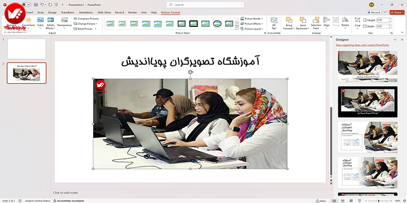 اضافه کردن تصاویر، گرافیک و نمودارها در power point