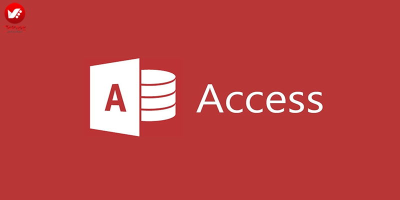 یادگیری نرم افزار access