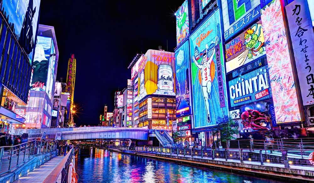 japan_ehsan_dolat_tour_Dotonbori_1
