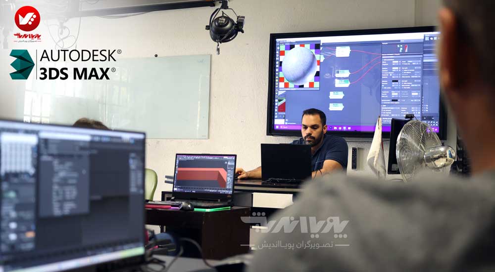 آموزش دکوراسیون داخلی