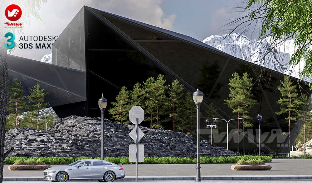 دوره 3d max