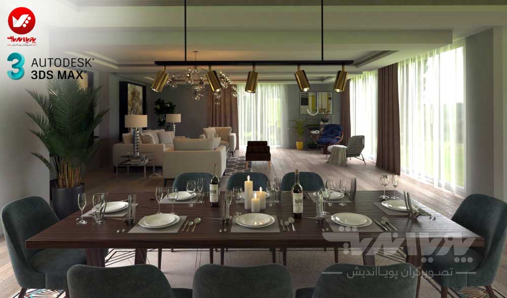 طراحی خانه