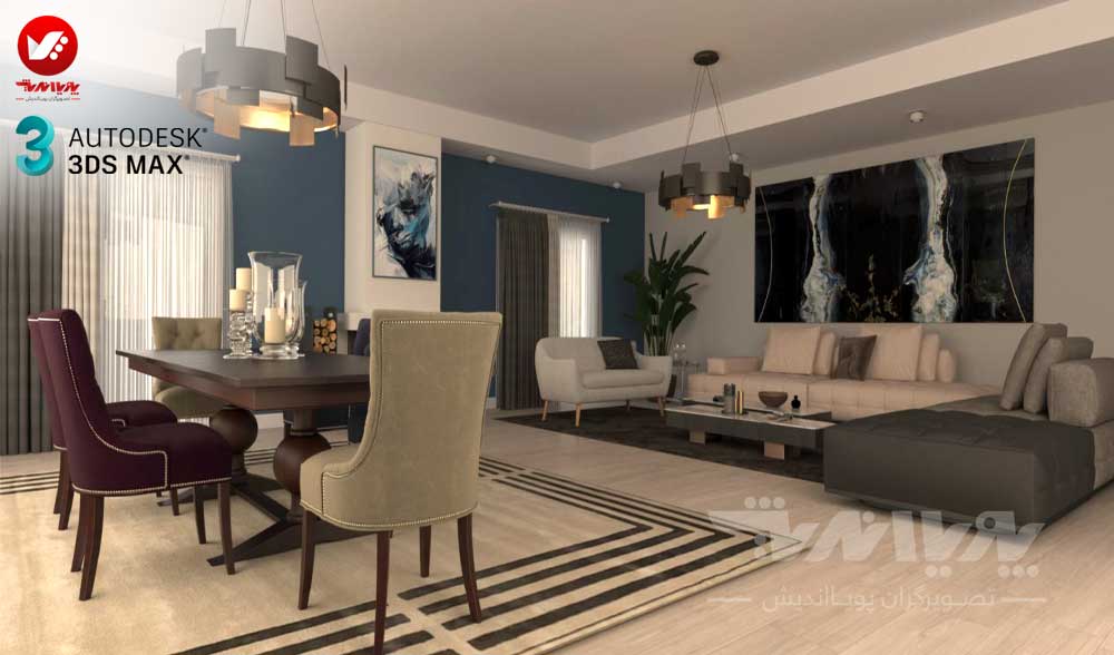 دوره 3d max