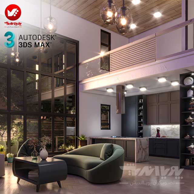 3ds max