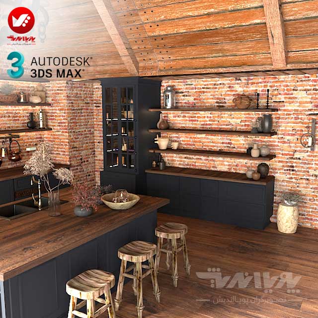 طراحی کابینت تری دی مکس