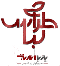 لوگو طراحی لباس